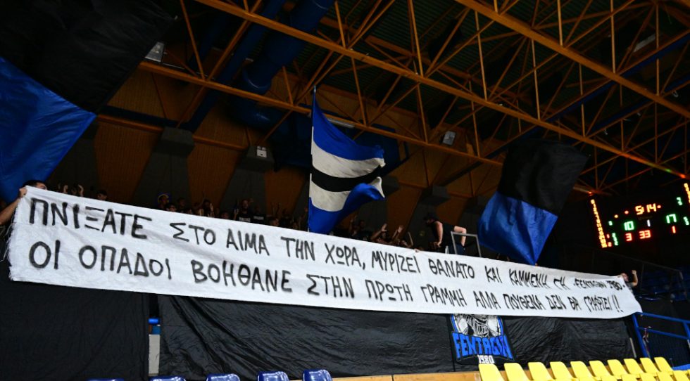 Περιστέρι πανό