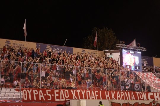 panserraikos