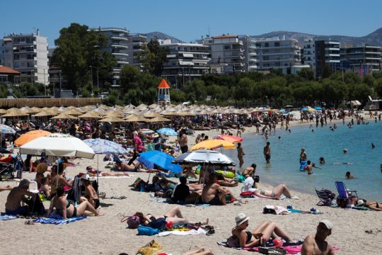 paralia