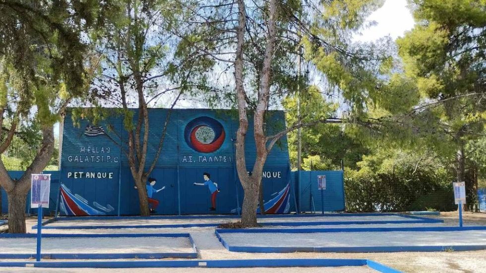petanque
