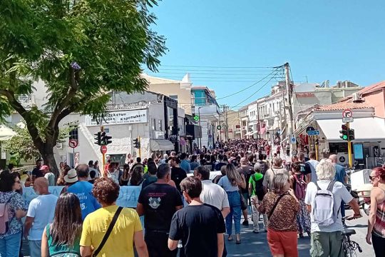 πορεία Χανιά Κώστας Μανιουδάκης