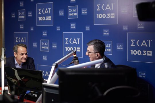 Πορτοσάλτε - Μητσοτάκης