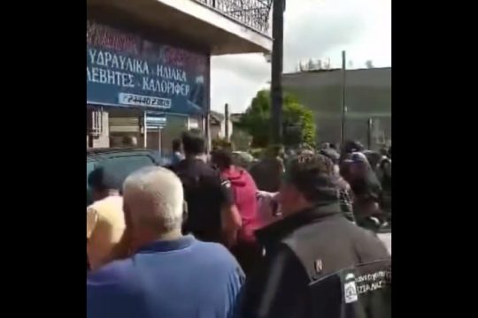 προπηλακισμός-Αγοραστού