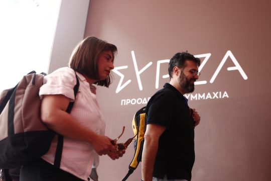 Ράνια Σβίγγου, Γιώργος Βασιλειάδης, ΣΥΡΙΖΑ