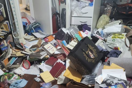 κλοπή, διάρρηξη