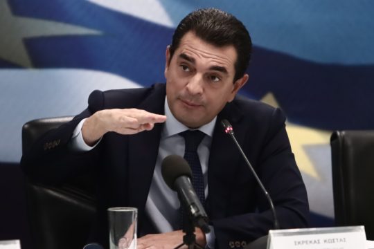 Κώστας Σκρέκας
