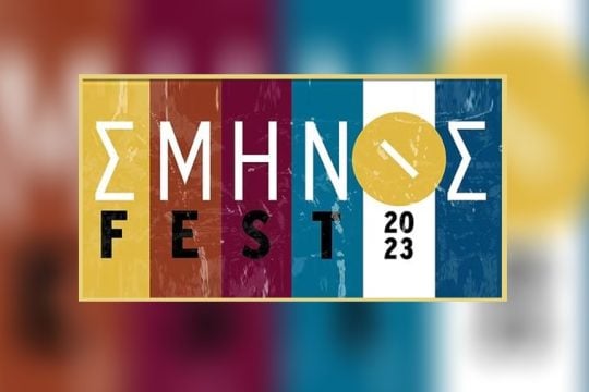 sminos-fest