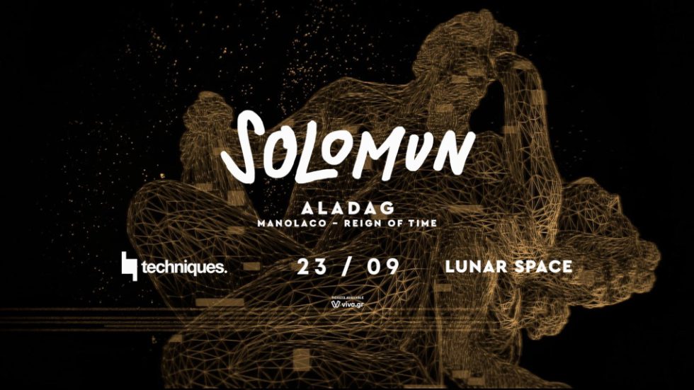 Solomun
