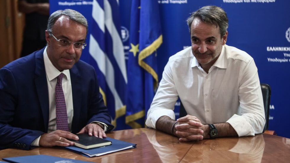 staikouras-mitsotakis