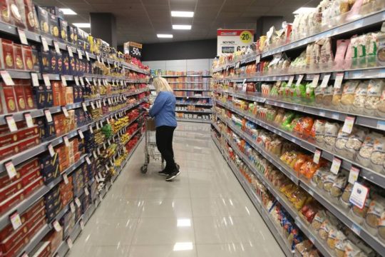 σουπερμάρκετ