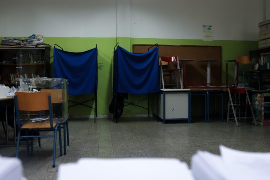 Σχολείο, εκλογές