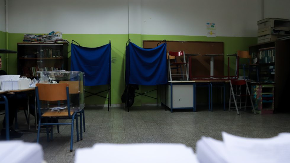 Σχολείο, εκλογές