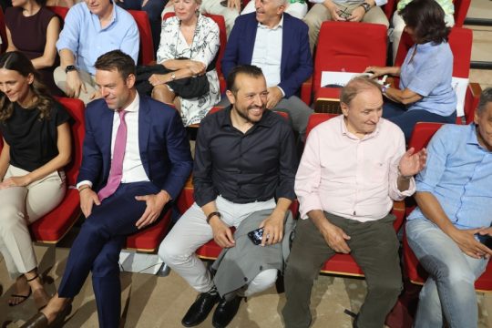 Συνέδριο ΣΥΡΙΖΑ