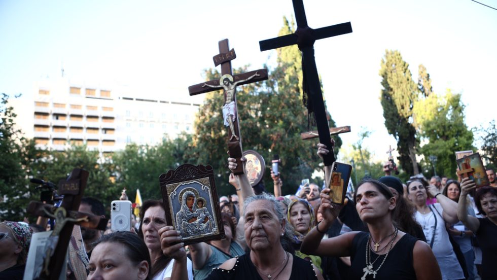 Σύνταγμα ταυτότητες
