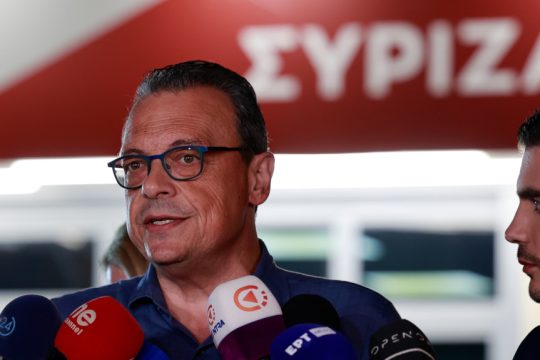 ΣΥΡΙΖΑ Φάμελλος