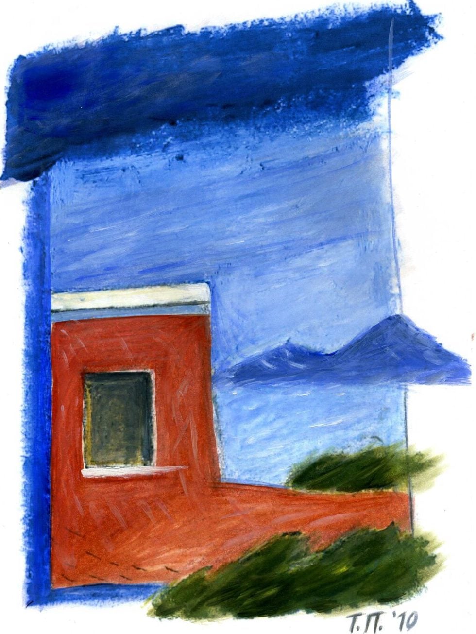tasis papaioannou