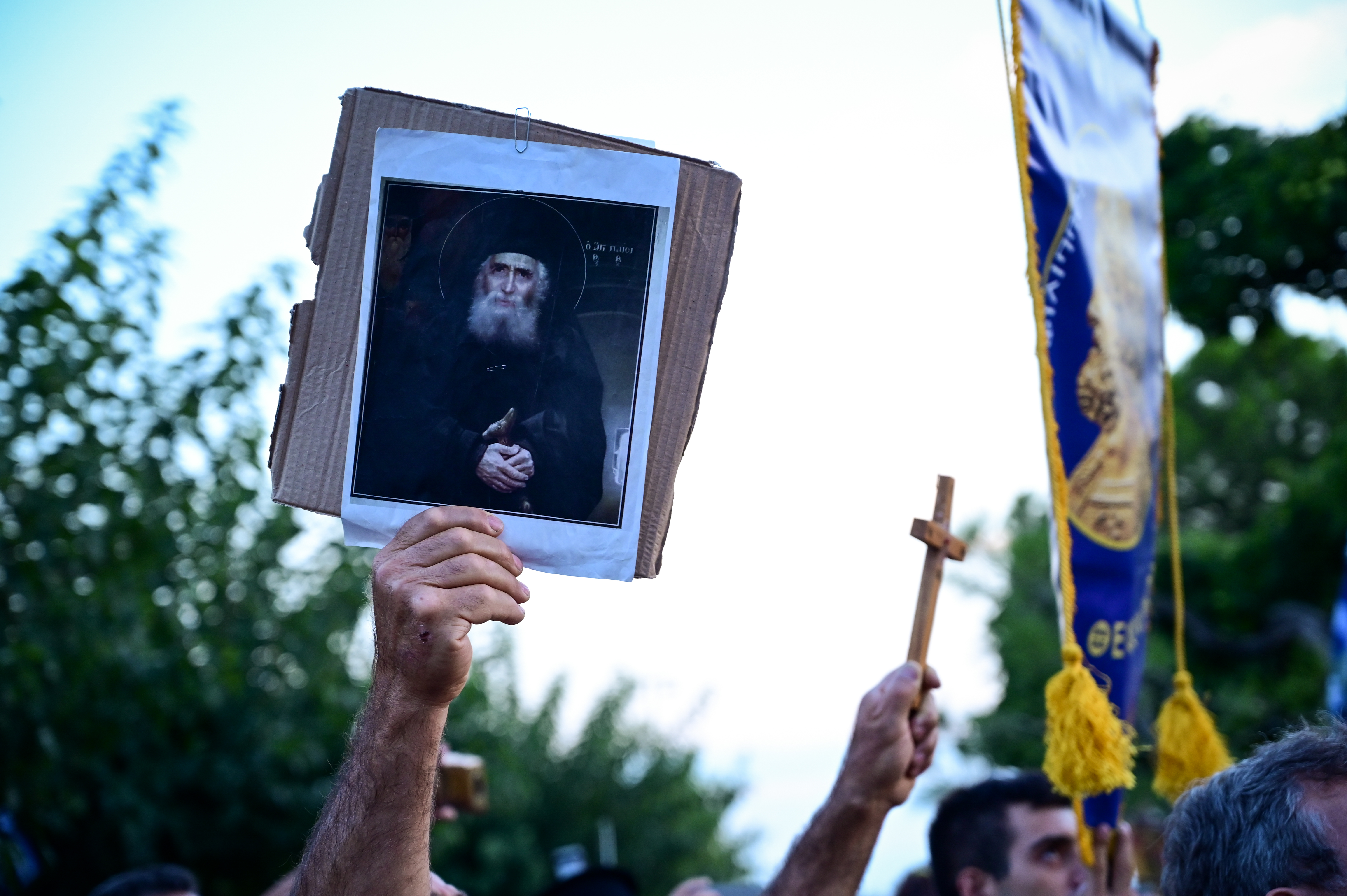 Συλλαλητήριο - Θεσσαλονίκη - Ταυτότητες