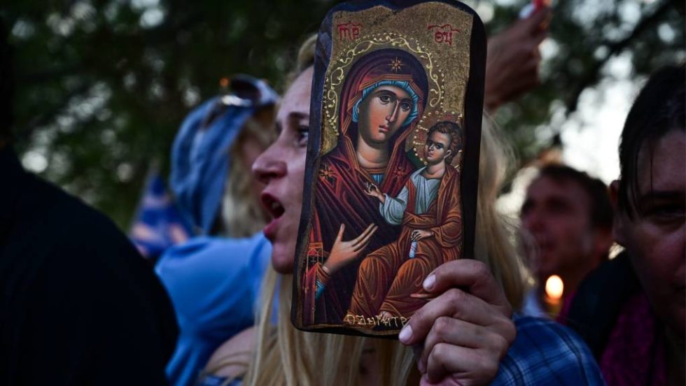 Συλλαλητήριο - Θεσσαλονίκη – Ταυτότητες