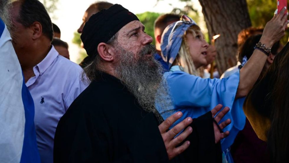 Συλλαλητήριο - Θεσσαλονίκη – Ταυτότητες