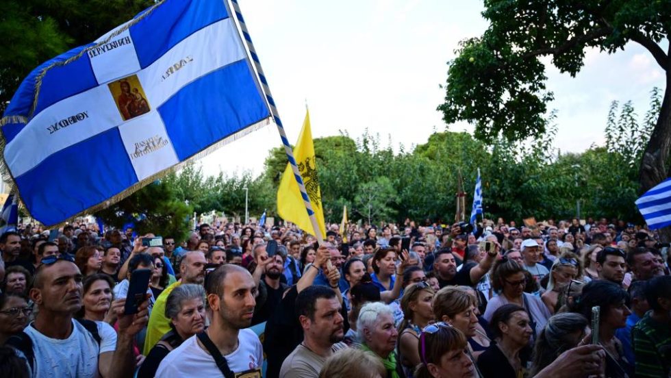 Συλλαλητήριο - Θεσσαλονίκη – Ταυτότητες