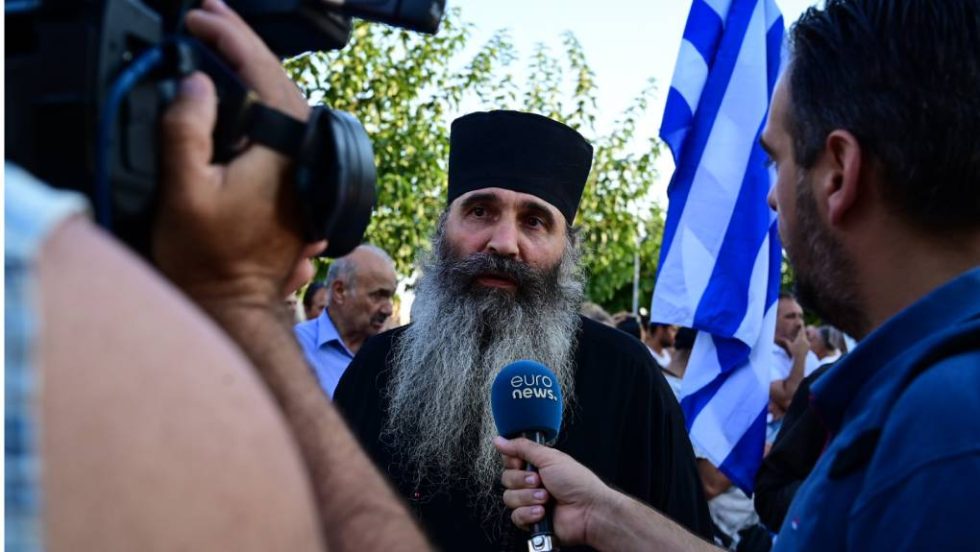 Συλλαλητήριο - Θεσσαλονίκη – Ταυτότητες