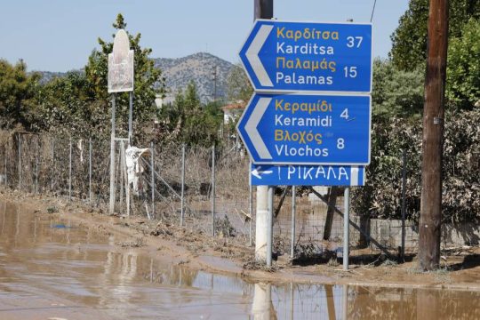 Θεσσαλία, πλημμύρες