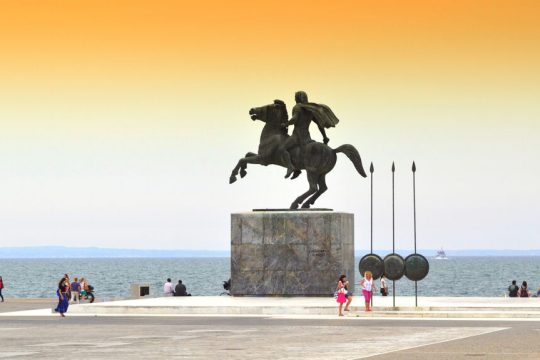 thessaloniki