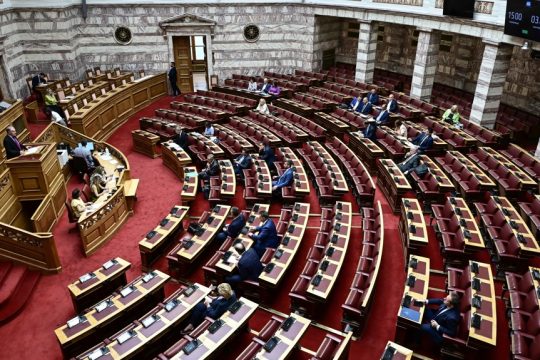 vouli