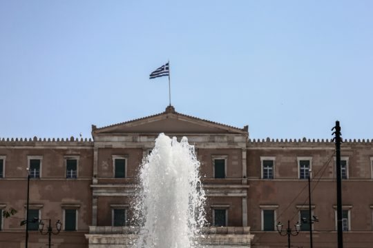 Βουλή, κτίριο