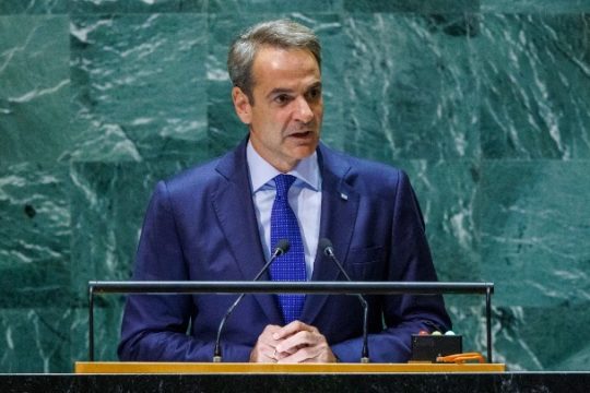 K. Mητσοτάκης