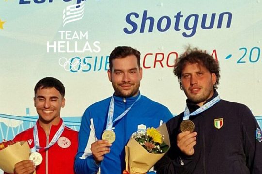 xalkiadakis-skopovoli