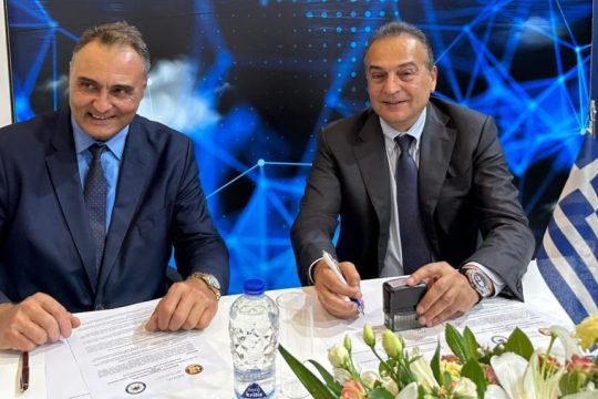 ΕΕΛΕΑΑ 1509