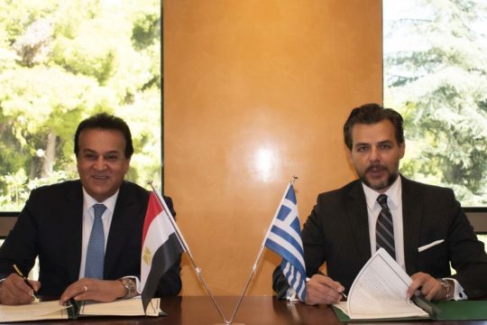 ΙΑΤΡΙΚΟ
