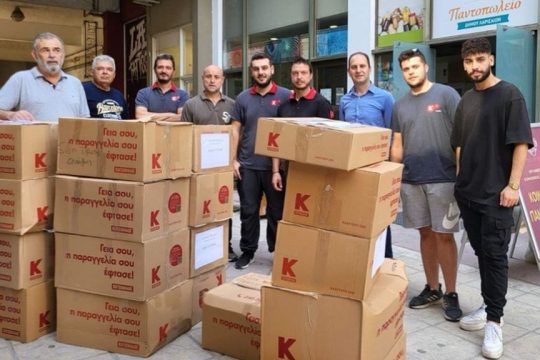 ΚΩΤΣΟΒΟΛΟΣ
