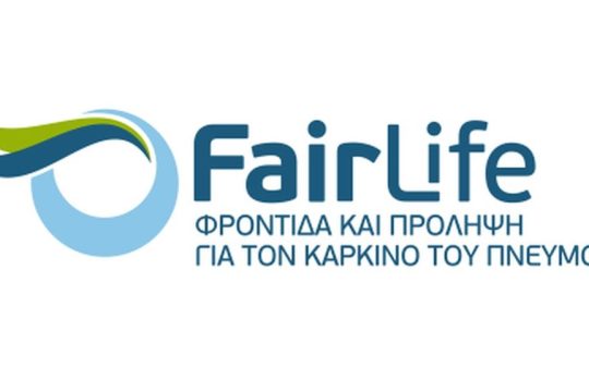 FAIRLIFE