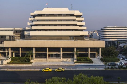 Ωνάσειο 150923
