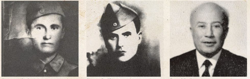 konstantinidis - mertsanidis - tsaniklidis