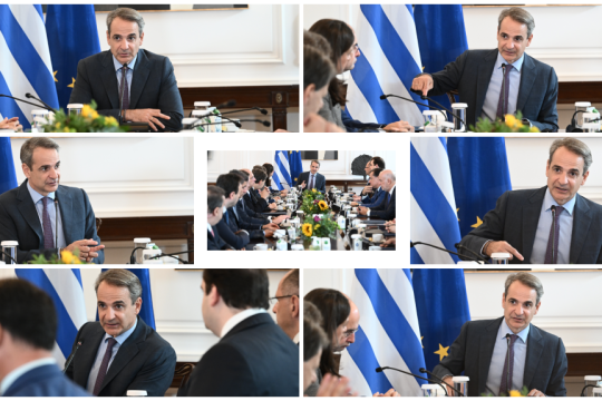 Υπουργικό συμβούλιο