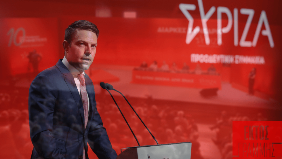 Στέφανος Κασσελάκης