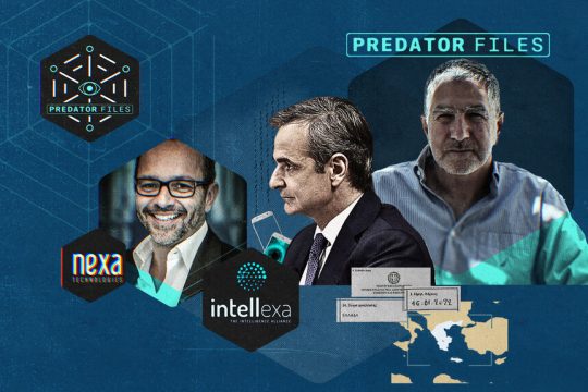 Predator Files