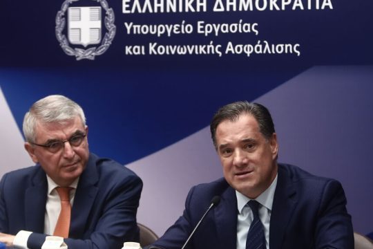 Αδωνις Γεωργιάδης και Πάνος Τσακλόγλου