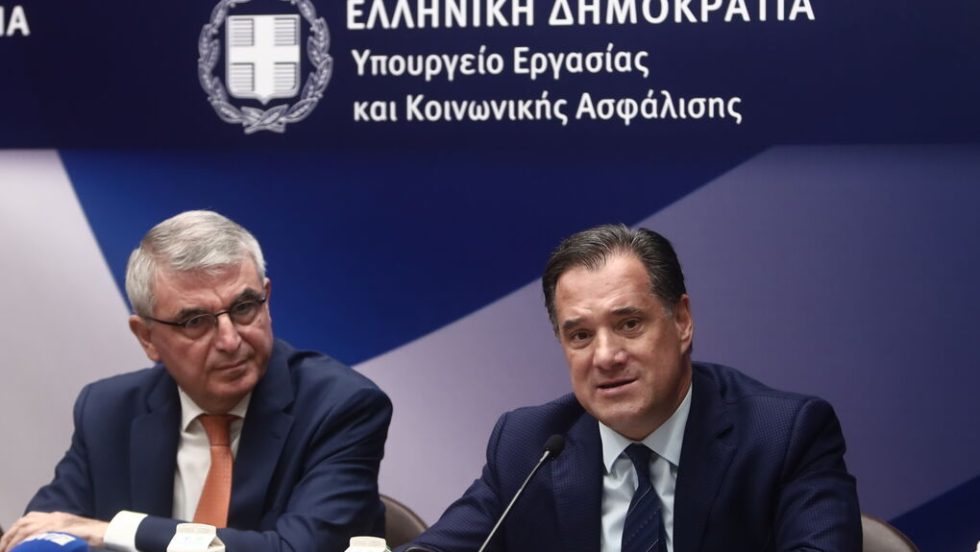 Αδωνις Γεωργιάδης και Πάνος Τσακλόγλου