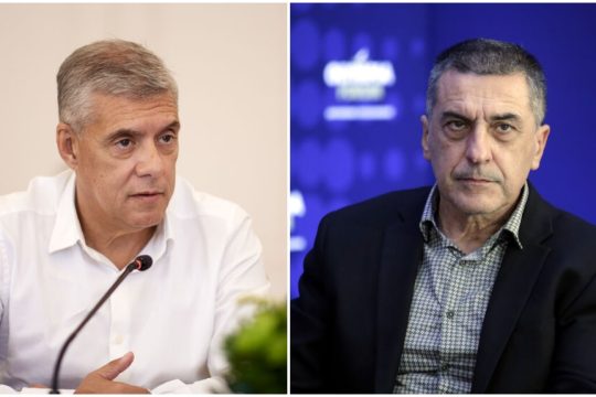 Κ. Αγοραστός  | Δημ. Κουρέτας