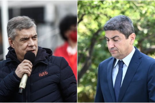 Αγοραστός- Αυγενάκης