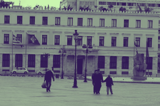 Δημαρχείο Αθήνας