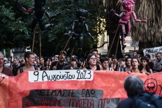 Στιγμιότυπο από πρόσφατες κινητοποιήσεις των κατοίκων στα Εξάρχεια