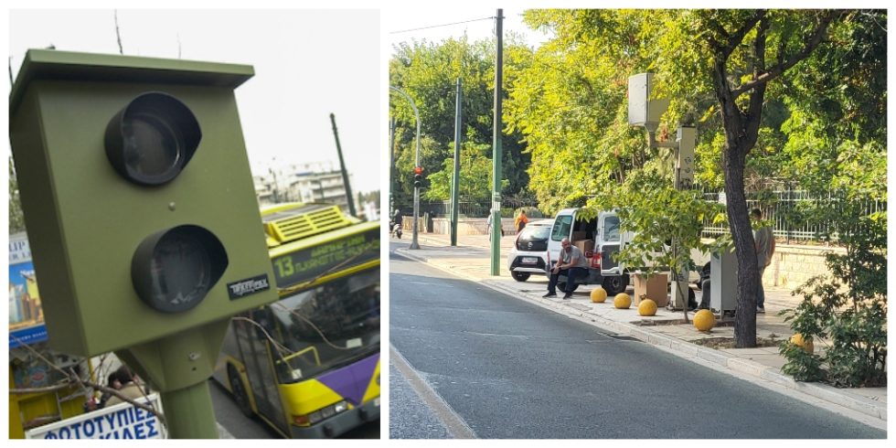 Ψηφιακές κάμερες σε λεωφορειολωρίδες
