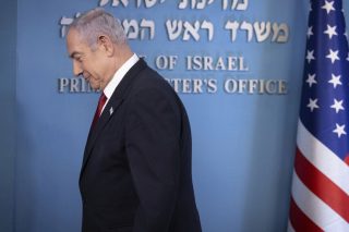 Μπενιαμίν Νετανιάχου