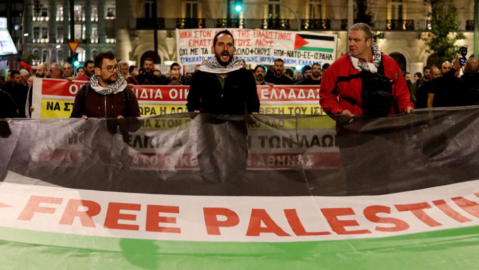 Pορεία αλληλεγγύης στον λαό της Παλαιστίνης