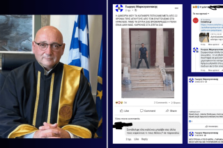 Ο πρύτανης του Πανεπιστημίου Κρήτης, Γιώργος Κοντάκης